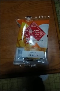 栄屋乳業 アンデイコ 杏仁マンゴーワッフル 1個