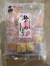 美濃屋あられ 梅ざらめ 63g