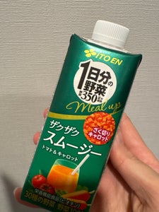 伊藤園 1日分の野菜ザクザクスムージー 200ml