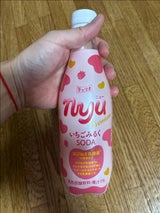 チェリオ nyuいちごみるくソーダ 430ml