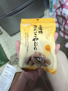 札幌第一製菓 三温糖きなこねじり