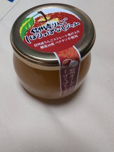 寿高原 信州産りんごしぼりっぱなしジャム 220g