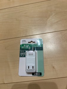 オーム マイクロタップ4個口 A1415W