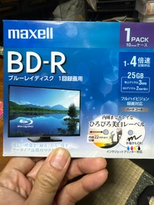 録画ＢＤ−Ｒ　ＷＨ　ＢＲＶ２５ＷＰＥ１Ｊの商品写真