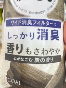 お部屋の消臭元 心がなごむ炭の香り 400ml