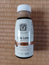 丸山珈琲 カフェラテ 砂糖不使用 235ml