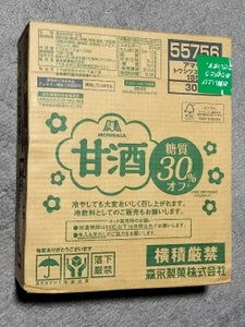 森永製菓 甘酒 糖質30%オフ 箱 5550g