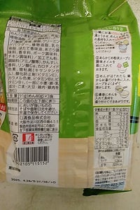 日清ラ王　ちゃんぽん　３食パック　２７３ｇの商品写真