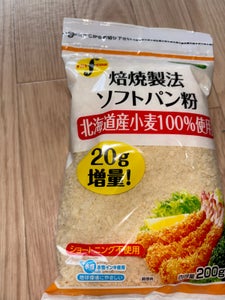 フライスター 焙焼製法ソフトパン粉増量 200g