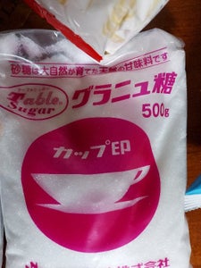 日新製糖 グラニュー糖 500g