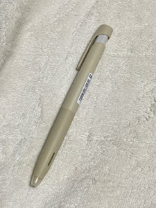 ゼブラ 限定ブレン0.5 BAS88-NK-CT