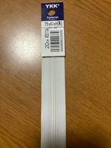 YKK 25フラット20CM 501