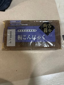 共栄 板こんにゃく 250g