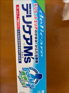 デリケアM’s 35g