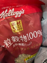 ケロッグ 素材まるごとG穀物ナッツ&ベリー280g