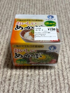 トリトンF おいしいめかぶ 40g×3