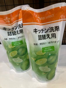 スターセレクト キッチン ライム 替 500ml