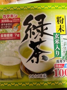 野村 粉末玄米入緑茶スティック 0.5g×100P