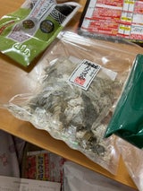 奥井海生堂 おぼろ昆布 50g