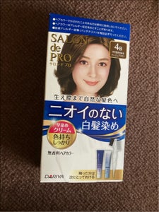 サロンドプロ無香料ヘアカラー早染めクリーム4B1個