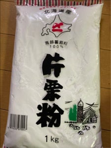 道東国分 〆一片栗粉 1kg