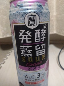 タカラ 発酵蒸留サワー ぶどう 500ml