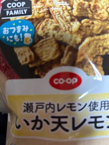 COOP いか天レモン 20g