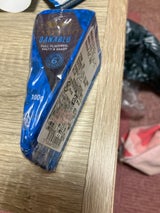 チェスコ キャステロブルー 1個