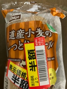 日糧 道産小麦のしっとりロール 4個