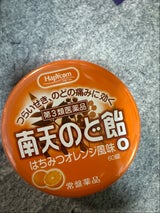 南天のど飴ゼロ 60錠