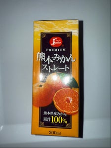 ジューシー 熊本みかんストレート 200ml