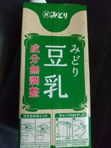 みどり LL豆乳 成分無調整 1000ml