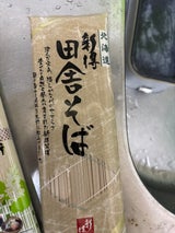 新得 田舎そば 200g