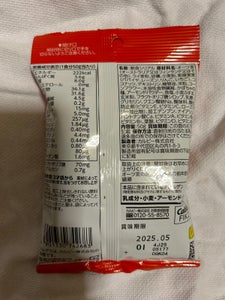 カルビー フルグラ 化粧箱入 50g