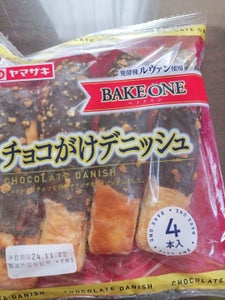 BAKEONE チョコがけデニッシュ 4個