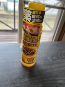 日本動物薬品 グリーンFゴールドリキッド150ml