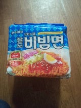 徳昇商事 パルド ビビンラーメン 130g×5