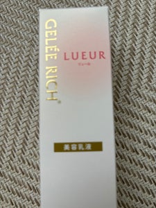 ジュレリッチリュール エッセンスミルク 50ml