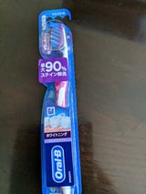 オーラルB ホワイトニング フレックスブラシ 1本