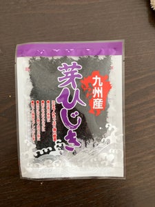 海産物問屋ナカハラ 九州産芽ひじき 15g