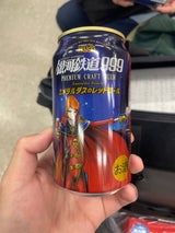 銀河鉄道 エメラルダスのレッドエール 350ml