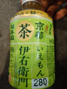 サントリー 伊右衛門 ペット 280ml