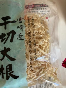 旭 千切大根宮崎産 40g