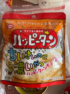 亀田製菓 ハッピーターンちいさいのに濃いやつ30g