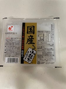 関越 国産小結びしらたき 6個