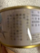 気仙沼ほてい 三陸さば水煮 EOT2 180g