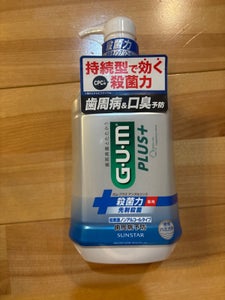 ガムプラス デンタルリンス低刺激ノンアル900ml