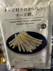 なとり チーズ好きのチーズ鱈 64g