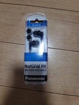 パナソニック インサイドホン RP-HJE150A