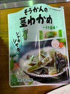 壮関 シャキシャキ茎わかめうす塩味 70g